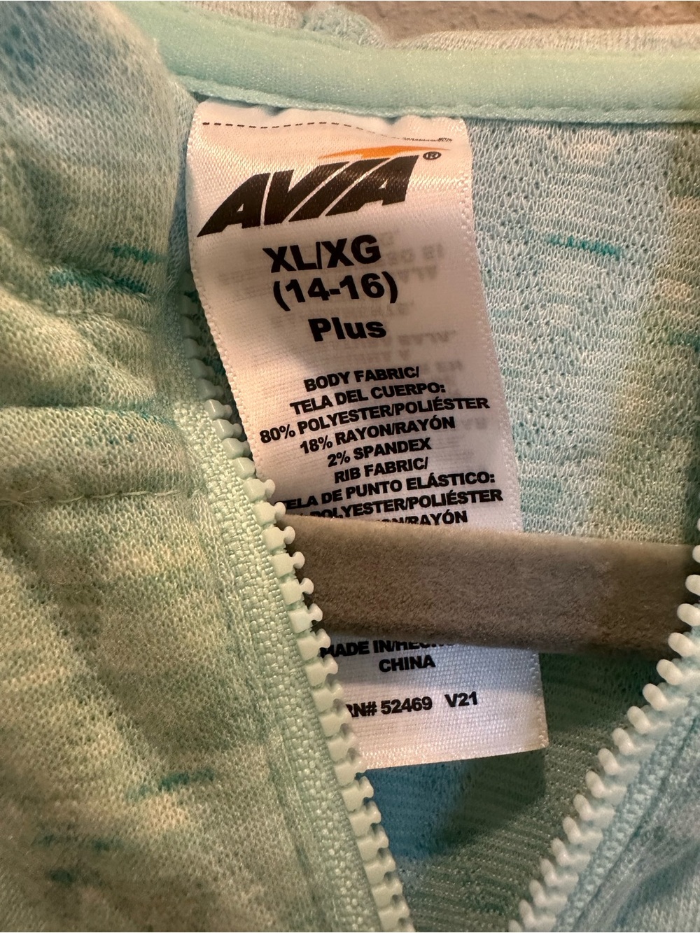 Avia Kids Mint Green Zip-Up